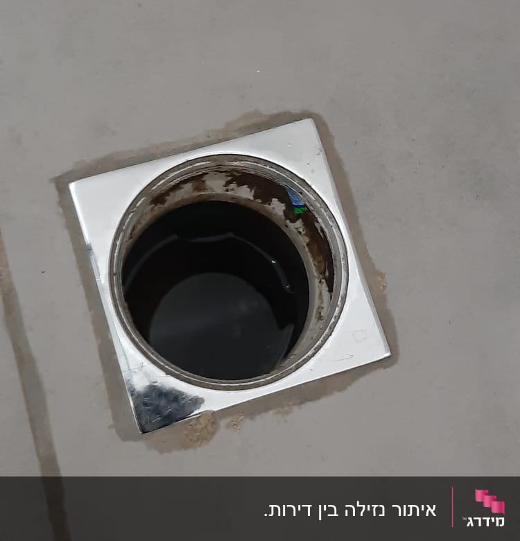 איתור נזילה בין דירות.